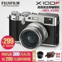 佳能6D 单机 全高清1080 全画幅 2020万有效像素 天猫7399元