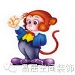 【活动快递】易居空间全城开抢，超值大礼免费送送送！！！！