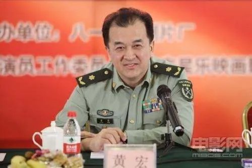 黄宏被批捕了你怎么看?