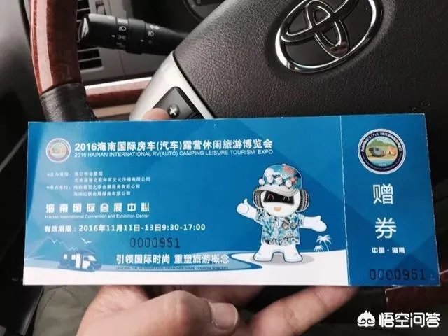 海口堵车是什么原因?