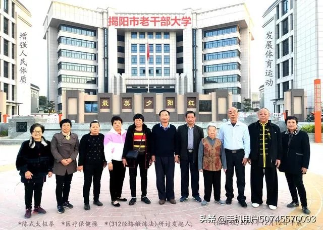 你觉得坚持跑步能让人活到80岁吗?