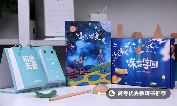 2021重庆理工大学各省录取分数线是多少