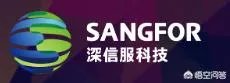 北京有哪些网络安全的公司?