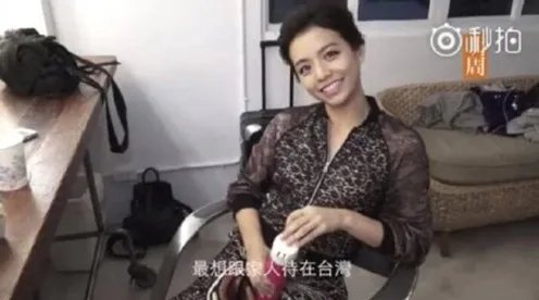 宋芸桦道歉原因是什么？