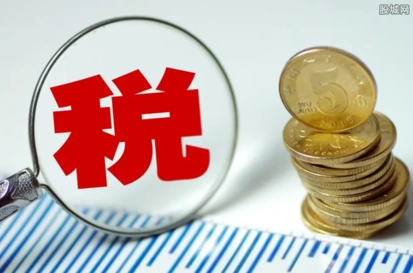 广东台风个税优惠 如何申请减征个人所得税？