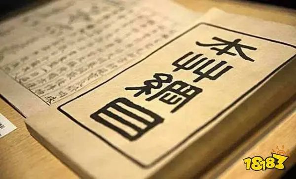 蛛丝马迹中的马指的是什么 蚂蚁庄园每日一题5月26日答案