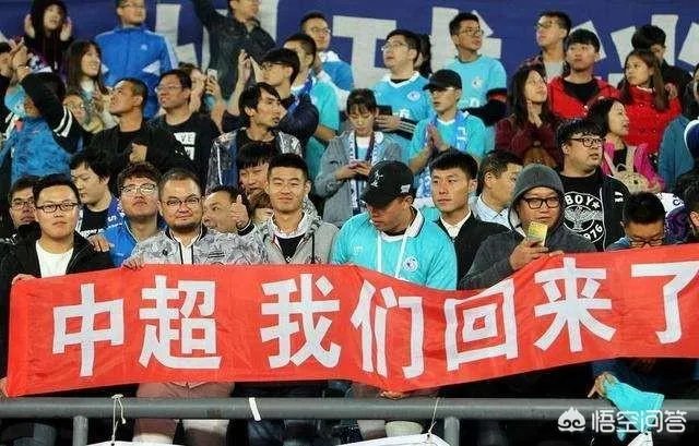 大连一方再次0:1输给上海申花，未尝胜绩，这样的状态，一方能否保级成功？