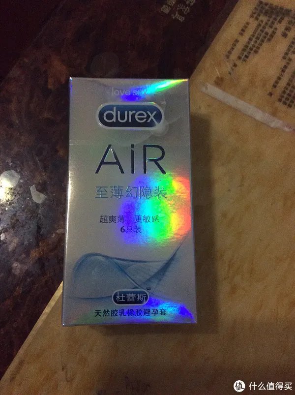 杜蕾斯至薄幻隐Air空气套与其它TT对比评测