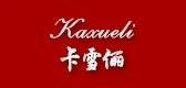 日系睡衣十大品牌排行榜