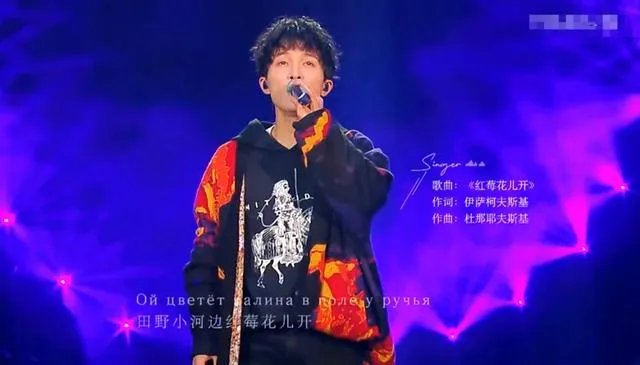 如何评价《歌手·当打之年》第六期？