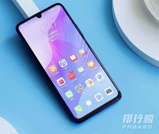 华为畅享20 pro优点和缺点_华为畅享20pro值得买吗