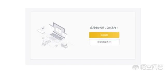 有免费的OA办公系统吗?如果有的话,有哪些?