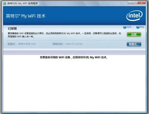 intel my wifi