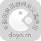 新笑傲江湖手游五霸岗稚童意奇遇怎么做 五霸岗稚童意奇遇触发流程攻略