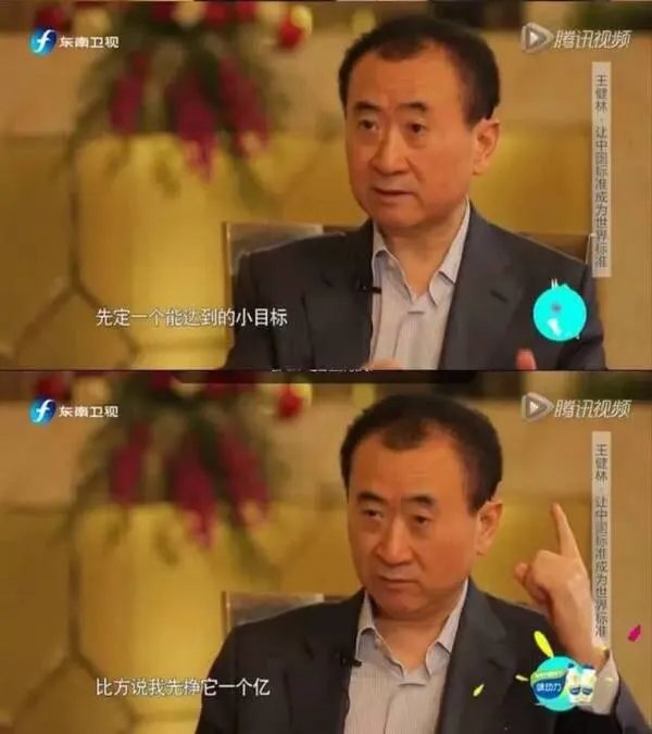 如何评价