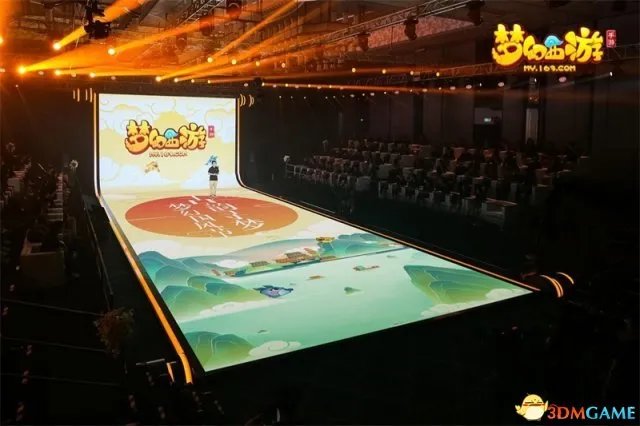 梦幻西游国风盛典:开启全新世代,你是所有可能