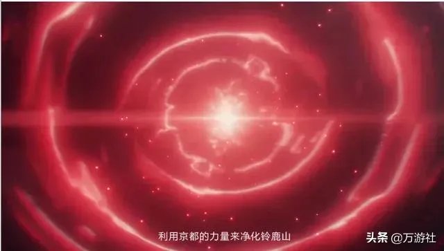 阴阳师大岳丸还有可能被复活吗？