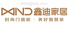 北京市十大全屋定制专卖店 北京哪里可以定制家具