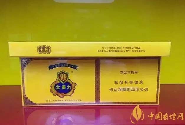 国产千元香烟盘点(30种)最受欢迎千元香烟排行榜