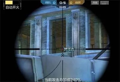 CF手游瞬狙技巧 高手玩家瞬狙技巧心得分享_穿越火线手游