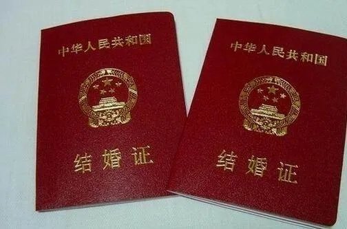 67岁保姆闪婚获赠房产后换锁失联!老年人该如何谨慎对待婚姻?