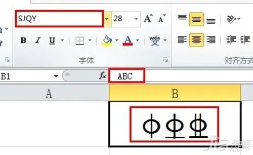钢筋符号下载 钢筋符号的表示方法