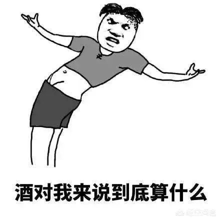 全国都在严查酒驾醉驾,并且大力宣传,为什么还会有人顶风酒驾,各位亲怎么看?