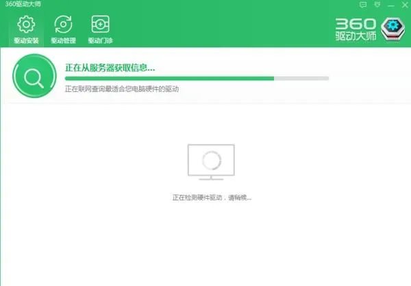 如何安装以太网控制器驱动