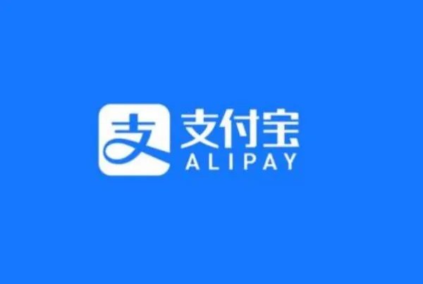 马云身家667亿美元登顶中国首富,这些钱是怎么赚到的?