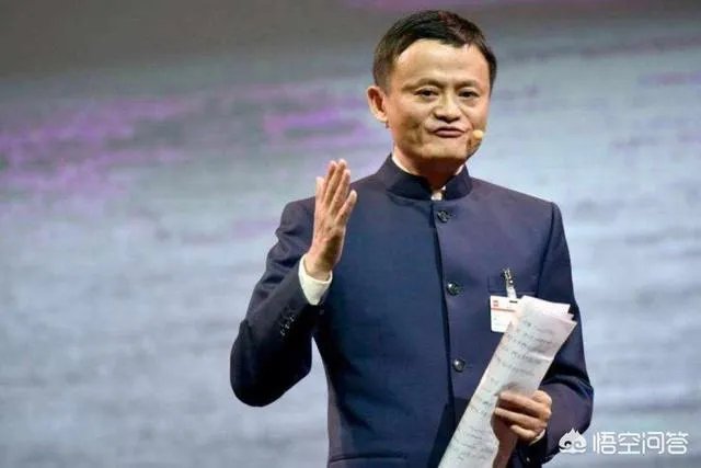 马云再不辞职下个收拾的就是他