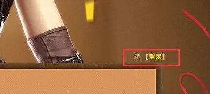 cf手游生日礼包