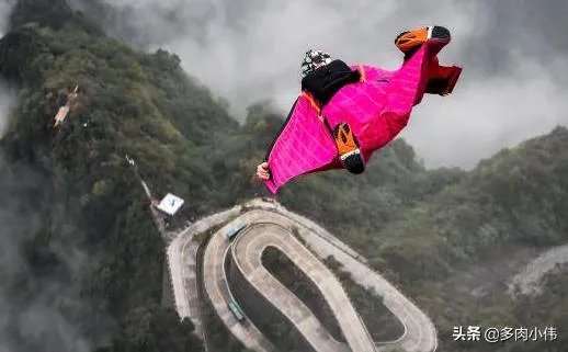 翼装飞行失联女生身亡,你怎么理解人的价值追求?