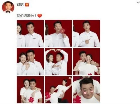 郑恺女朋友是谁