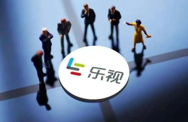 乐视转战直播带货战绩惨淡,直播30天仅卖出2万元,他们能复制新东方吗?
