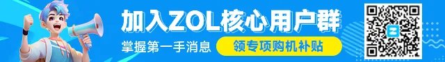 2006年度盛典 9款主流2.0音箱横向评测