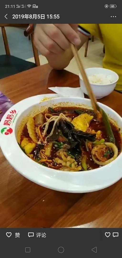想学冒菜,到哪里能学习冒菜的手艺?