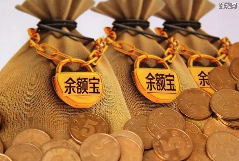 余额宝与定期存款哪个划算 收益谁更高?