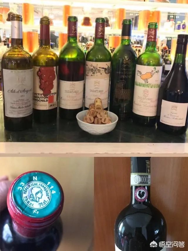 如何选购红酒?