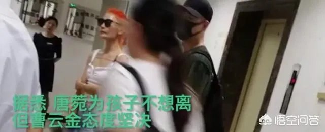 曹云金疑似离婚了,他去年领证,今年就离婚,可怜了那一岁多的小孩。你怎么评价?