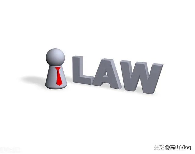 浙江杭州失踪来女士找到了吗?