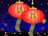 有没有2018年新年祝福大全?