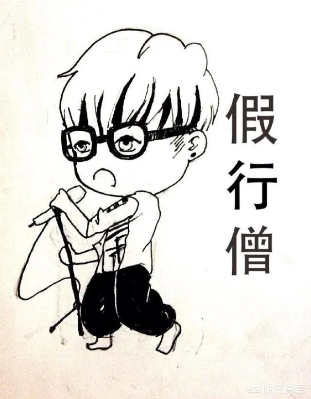 怎样评价华晨宇唱的《假行僧》怎么样?
