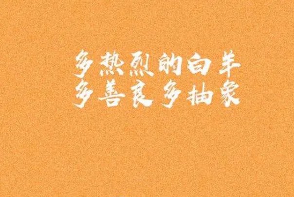 网络十大流行歌曲排行榜:夏天的风上榜,第九乃“治愈神曲”