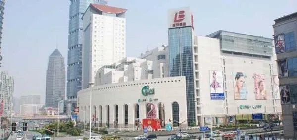上海哪里大型商场可以用联华ok卡?