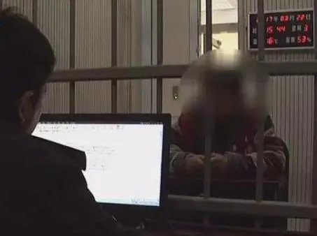 已婚老太网恋被骗是怎么回事?