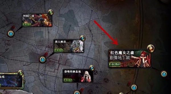 dnf中央公园怎么去?DNF中央公园在哪里怎么开