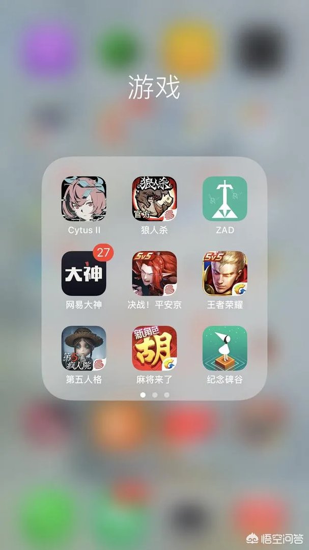 你觉得《王者荣耀》和《决战平安京》谁会先“凉”?