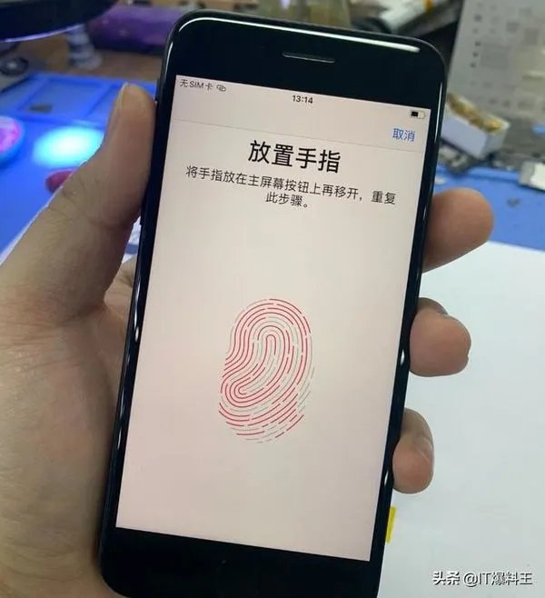 嫌新iPhone SE内存太小、国内大神成功爆改至512G!
