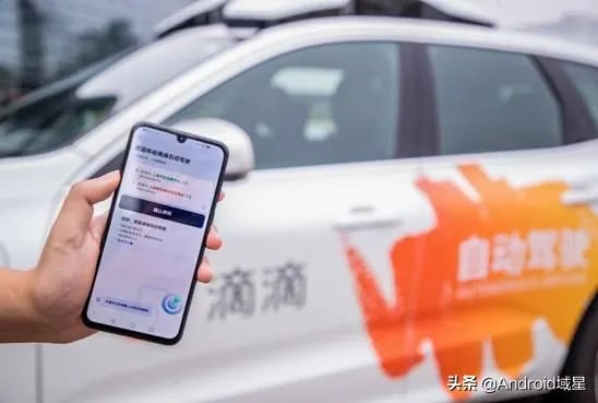 无人驾驶网约车上路,出租车司机会失业吗?