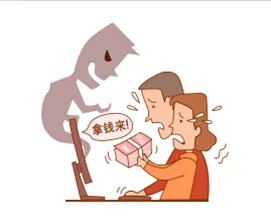 比特币病毒的解决方法